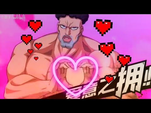 Ultimate Puri Puri Prisoner SSR+ Showcase | One Punch Man: The Strongest