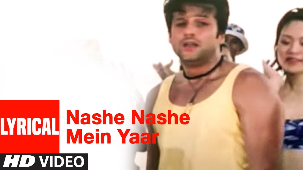 repeat movie image - 1