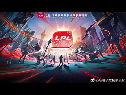 LPL 2019 Champion Select Music - Break Free | Extended |