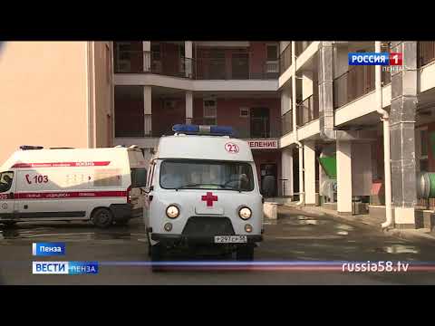 В Пензе среди заболевших Covid-19 зарегистрированы москвич и челябинец