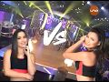 Ericka Roca Vs Daniela Suárez En Guerra De Gallos LaPreviaDeBailando
