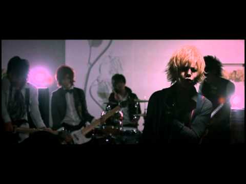 EAT YOU ALIVE - Lily PV [Full]