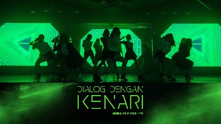 Download lagu JKT48 New Era Special Performance Video - Dialog Dengan Kenari mp3 Download lagu JKT48 New Era Special Performance Video - Dialog Dengan Kenari mp3