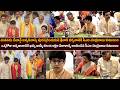 CM Chandrababu S Family Donated Rs 44 Lakhs To Celebrate The Birthday Of His Grandson Devansh LlNSE