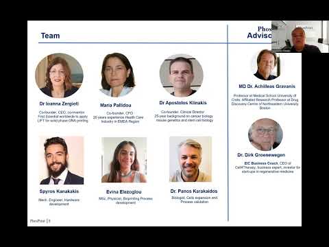 2023 Startup Challenge Application SPIE PHOTONICS