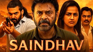 Download lagu Saindhav Full Hindi Dubbed Action Movie | 2025 Venkatesh New Movies | Nawazuddin Siddiqui, Arya mp3 Download lagu Saindhav Full Hindi Dubbed Action Movie | 2025 Venkatesh New Movies | Nawazuddin Siddiqui, Arya mp3