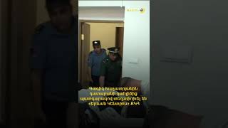Գագիկ Խաչատրյանին դատարանի դահլիճից տեղափոխել են «Երևան Կենտրոն» ՔԿՀ