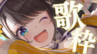 Re: [Vtub] 大空昴去翻唱蘿莉神鎮魂曲會紅嗎?