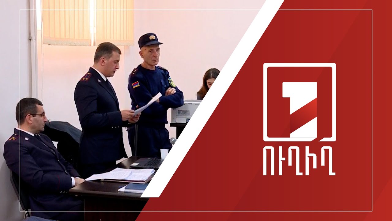 Քոչարյանի և մյուսների գործով դատարանը քննարկում է մեղադրողներին բացարկ հայտնելու հարցը | ՈՒՂԻՂ