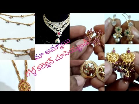 my jewellery collection part - 1 | 24 carat gold jewellery | FOOD COURT BY CO-SISTERS