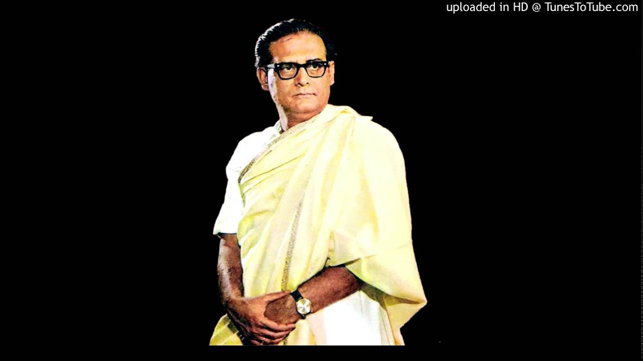 Haiyaa Re Haiyaa Lyrics  | Bandish | Ashok Kumar, Meena Kumari | Hemanta Kumar Mukhopadhyay | Hemanta Kumar Mukhopadhyay