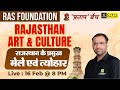 Rajasthan Art Culture राजस्थान के प्रमुख मेले एवं त�
