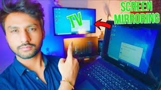 How to Connect Laptop Screen to TV (Wirelessly, Free, No WIFI, No HDMI) [Step by Step] 2021