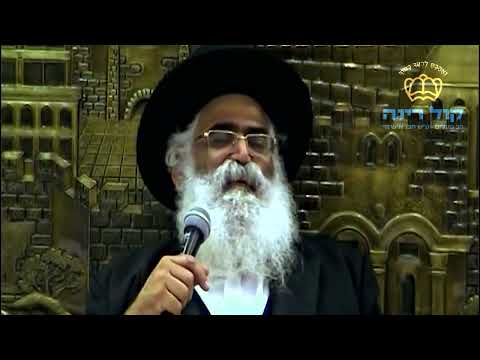 להרים קרנם של תלמידי חכמים – כ"ט שבט תשפ"ג