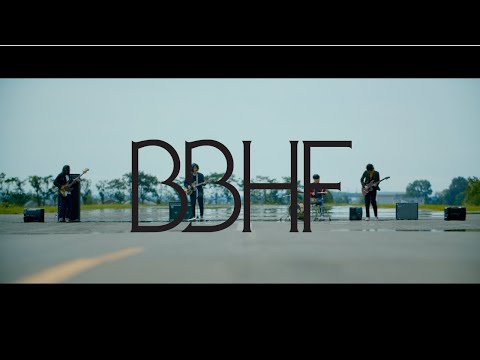 BBHF『なにもしらない』Music Video