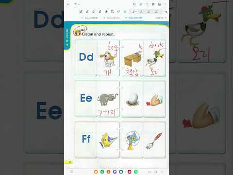 Smart Phonics 1 (Unit 2) Dd Ee Ff
