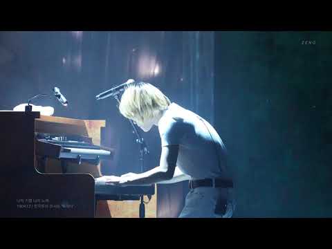 190413 잔나비 - 나의 기쁨 나의 노래 (유영현ver) (/전국투어 콘서트 '투게더')