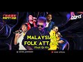 DONZ Party Mix Vol 11 Malaysian Folk Attack Mash Up