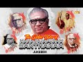 The Golden Voice Of Maharajapuram Santhanam Carnatic Classical Songs Sri Mahaganapathe