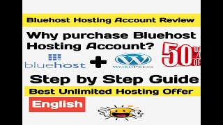 Reason to Buy Bluehost and how to open Hosting account (2019)