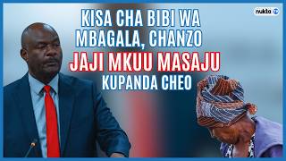 Sikia kisa cha bibi wa Mbagala, chanzo Jaji Mkuu Masaju kupanda cheo