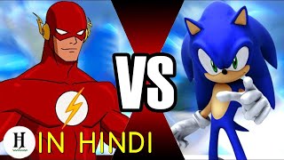 FLASH VS SONIC WHO WILL WIN THE RACE? IN HINDI | Horridhaaris