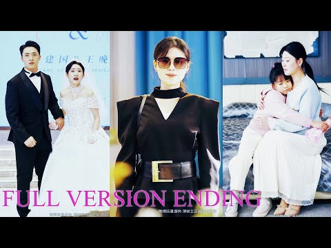 💔Husband was cheating, I smiled, and dressed up for his wedding!#chinesedrama