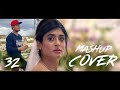 Mashup Cover 32 Dileepa Saranga