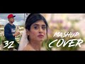 Mashup Cover 32 - Dileepa Saranga