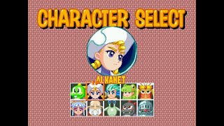 Bust-A-Move 4 (Alkanet gameplay) for PC