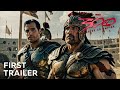 Zack Snyder S 300 Born Of An Empire Fan Trailer Dwayne Johnson Henry Cavill
