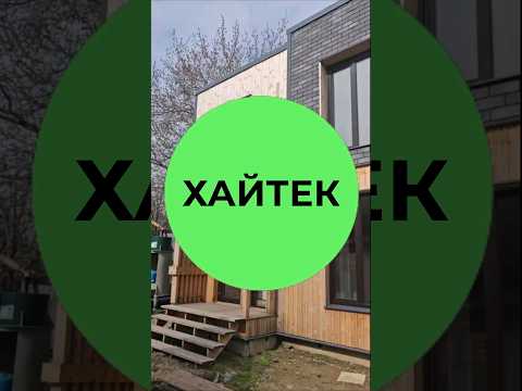 Отзывы клиентов