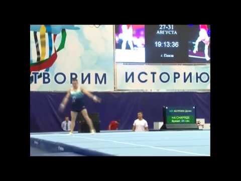 Denis Ablyazin Front 2/1 (D) + Double Front Piked (E) CV:0.2 Stuck