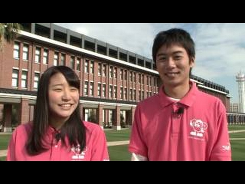 経済学科 学生スタッフ　オーキャンズによる学部紹介（有瀬キャンパス編）