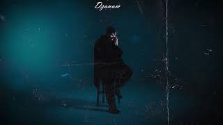 Download lagu Teya Dora - Dzanum (NOES Remix) mp3 Download lagu Teya Dora - Dzanum (NOES Remix) mp3