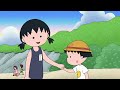 CHIBI MARUKO CHAN 1160