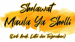 Download lagu Maula Ya Sholli - Sholawat Burdah Lengkap (Lirik Arab, Latin dan Terjemahan) mp3