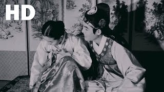 시집가는 날(1956) / The Wedding Day (Sijibganeun nal)