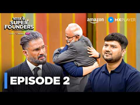Labour Chowk's pitch inspired everyone | Bharat Ke Super Founders | Full Episode | Amazon MX Player
