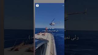 Enrique Iglesias - Wish I Was Your Lover