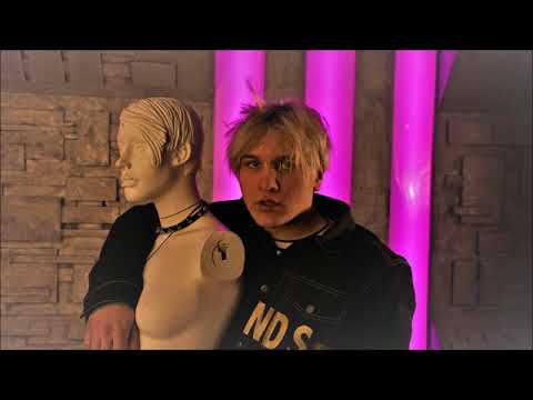 THRILL PILL - Боль feat Lizer (альбом "Fuelle Noir" 2018)