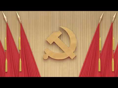 Live: CPC Central Committee holds press conference on 5th plenary session