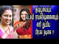 Famous Actor Smashed Lakshmi Ramakrishnan And Kushboo Tamil Cinema Seihigal New 2017