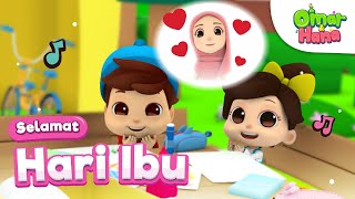 Download lagu ♥️🥰🤱Lagu Spesial Hari Ibu | Lagu Anak Islami | Omar & Hana Indonesia mp3 Download lagu ♥️🥰🤱Lagu Spesial Hari Ibu | Lagu Anak Islami | Omar & Hana Indonesia mp3