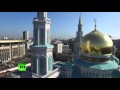 Соборная мечеть в Москве с высоты птичьего полета 