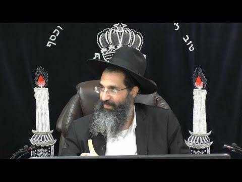 ראש השנה 🍯 הכנות וסגולות | הרב שי עובד | רביעי - פרשת ניצבים וילך - תשפג