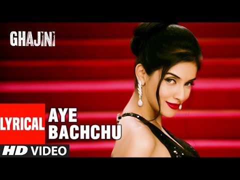 Aye Bachchu — watch video