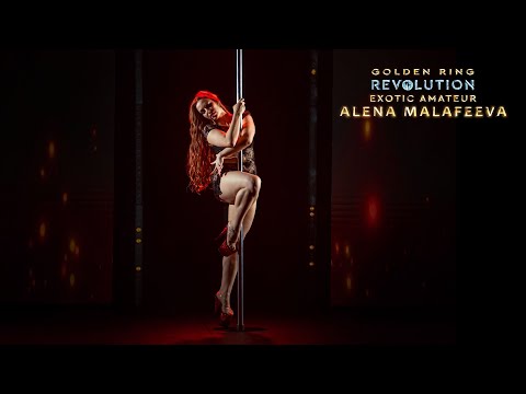 REVOLUTION 2023. GOLDEN RING | Alena Malafeeva (EXOTIC AMATEUR)