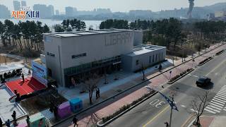 속초 어린이영어도서관 / 지금은 지방시대 /  G1방송 / 260401