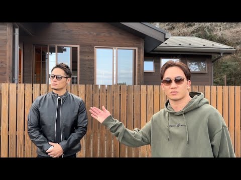 ソヴァージュ動物保護区 - 定義